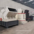 Vertical Shaft Impact Crusher Equipment Sand Making Machine